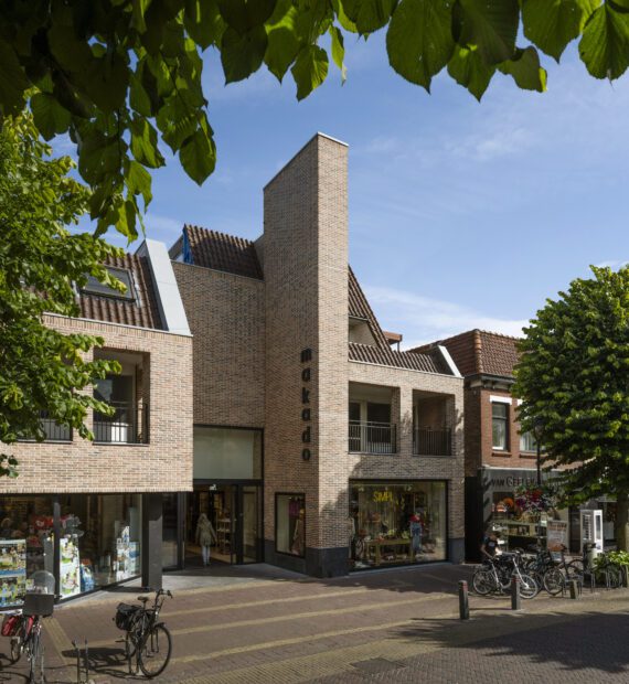 Thumbnail for news post `Schagen scoort hoog: ons centrum bij de best beoordeelde steden van Nederland!`